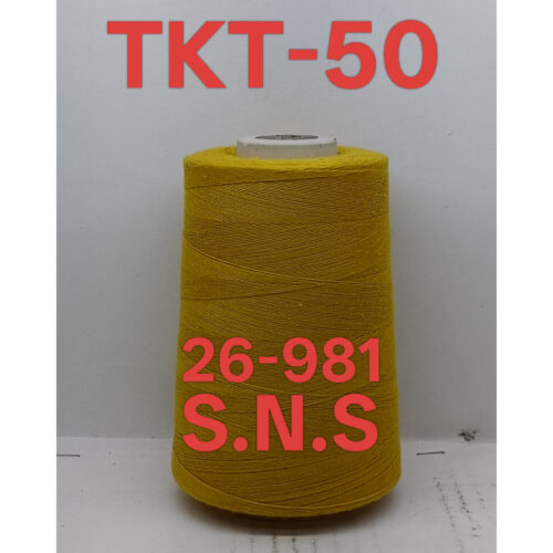 26-981