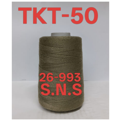 26-993