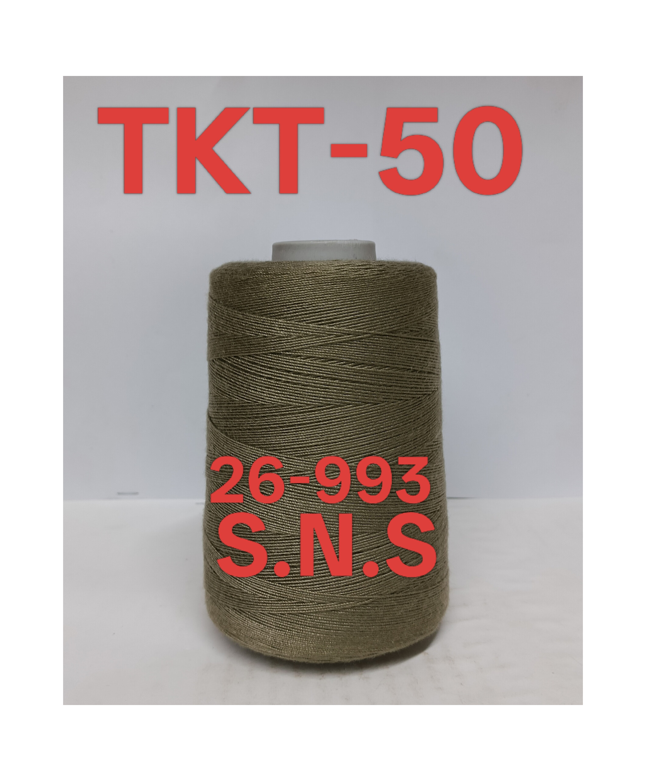 26-993