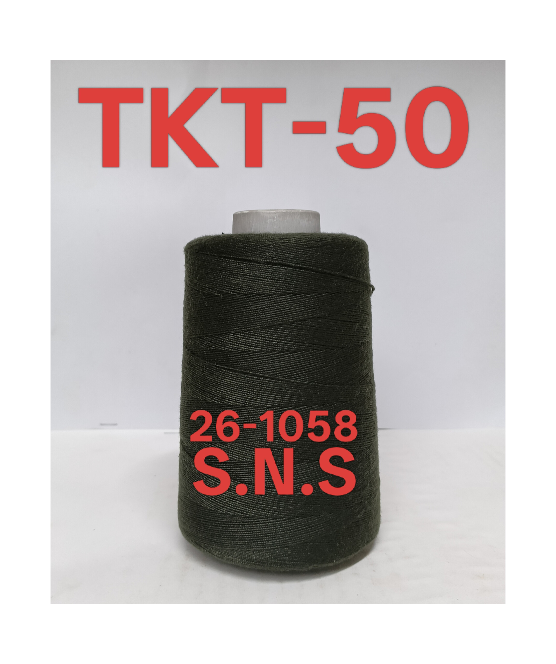 26-1058