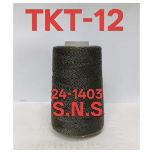 24-1403