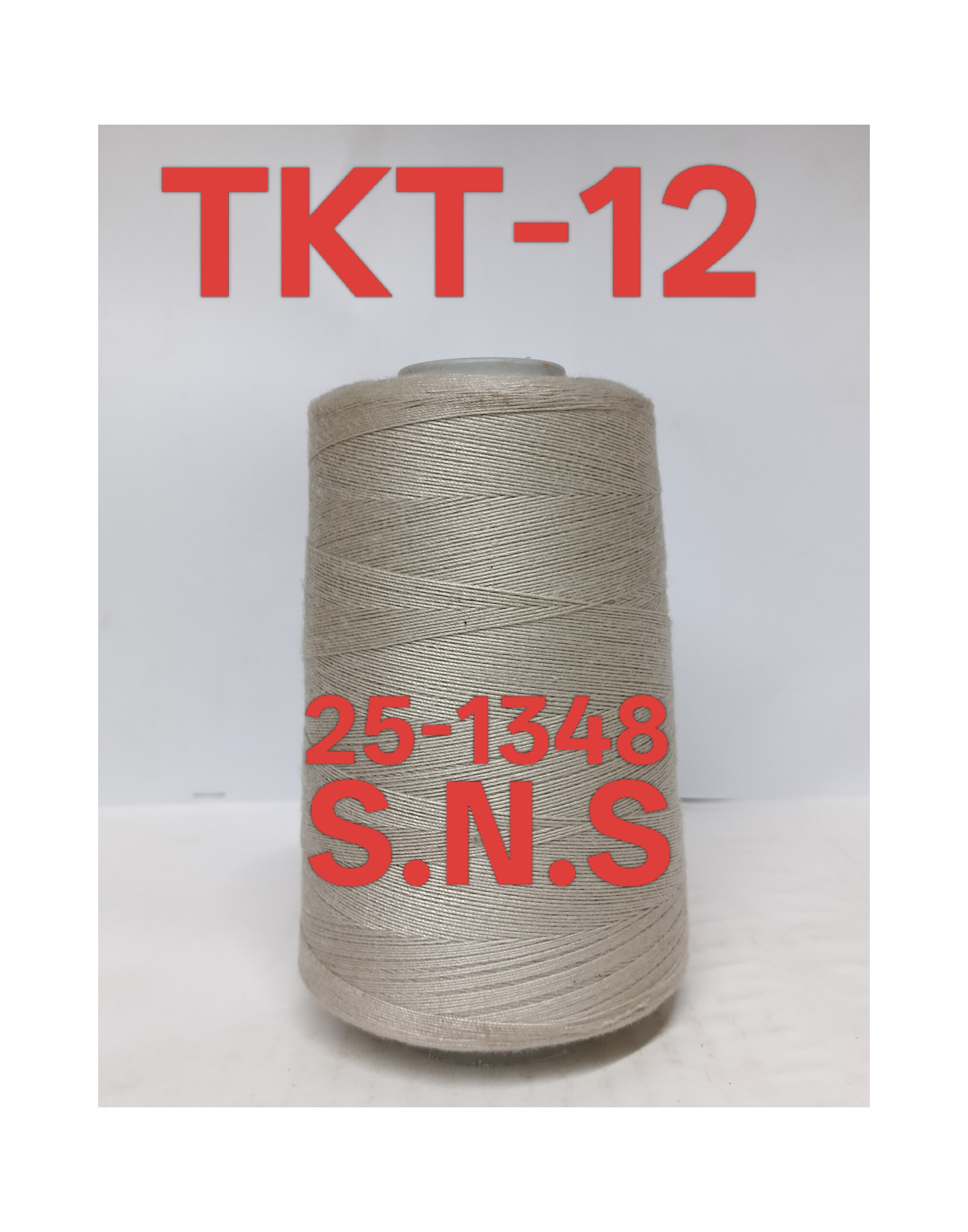 25-1348