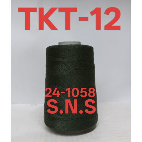 24-1058