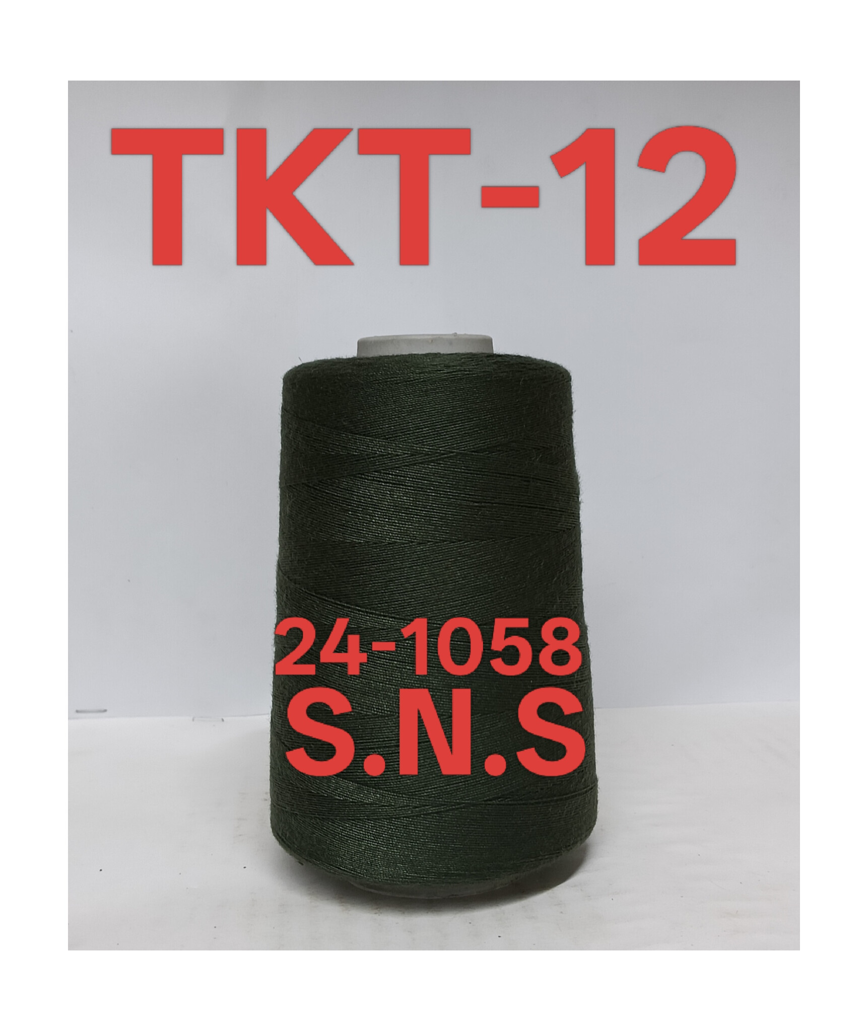 24-1058