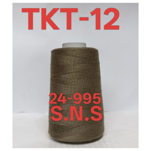 24-995