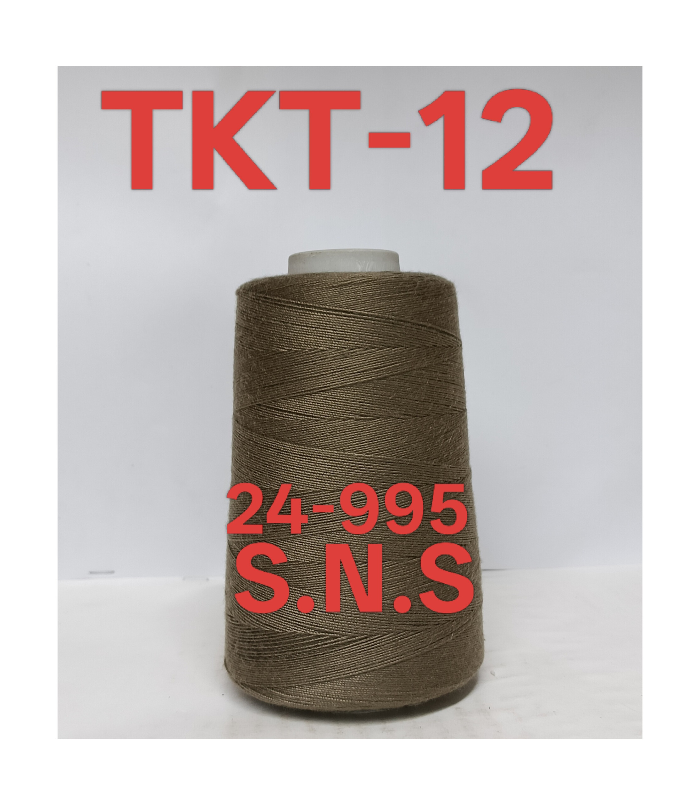 24-995