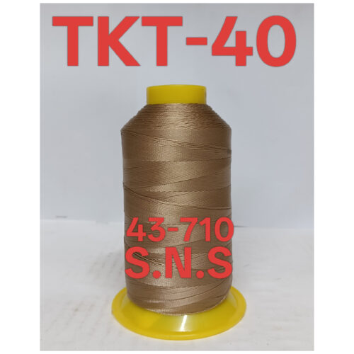 43-710