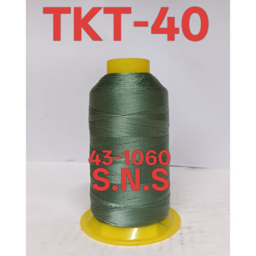 43-1060