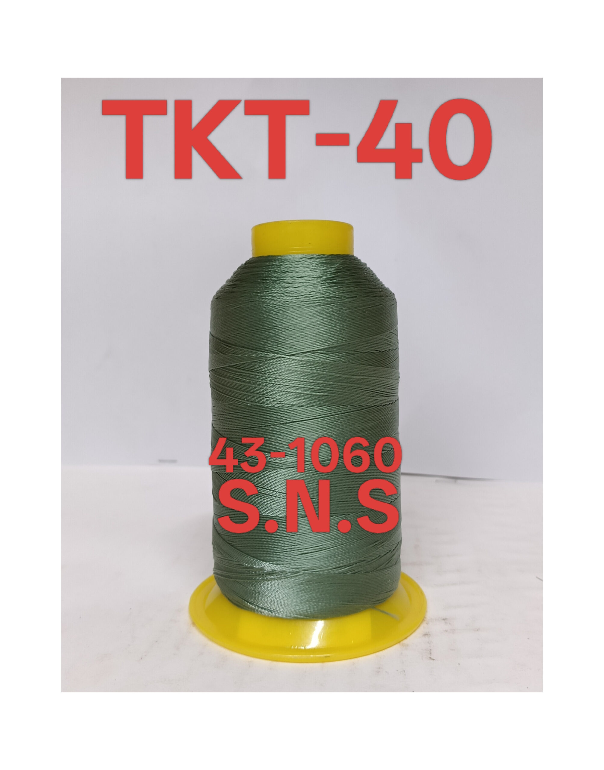 43-1060
