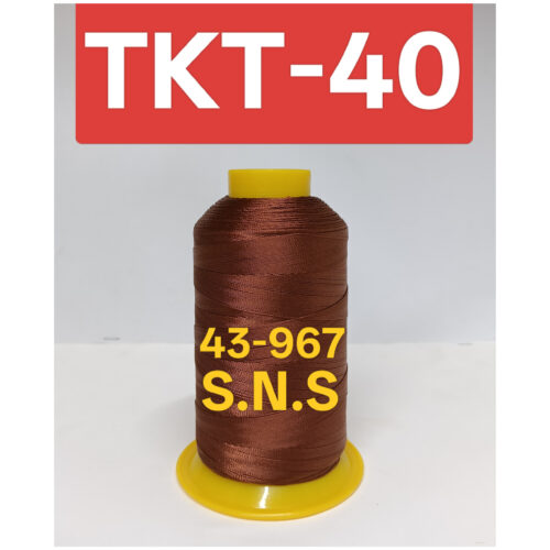 43-967