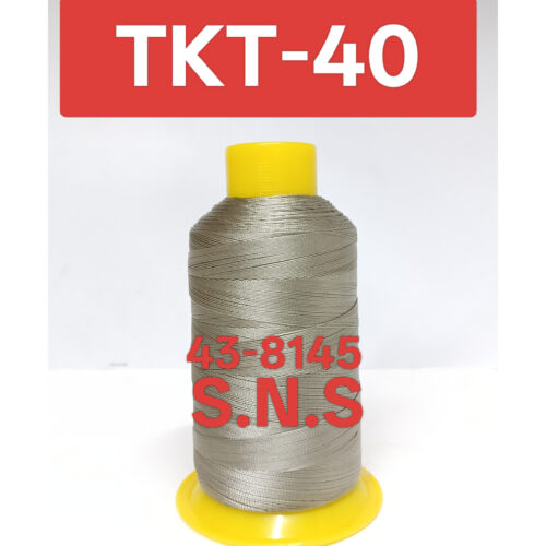 43-8145