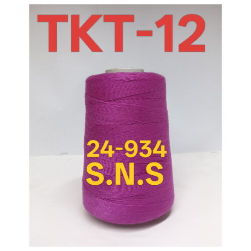 24-934