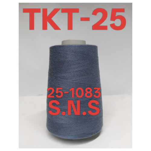 25-1083