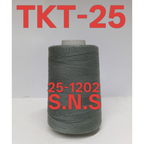 25-1202