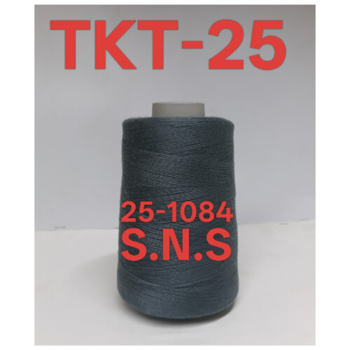 25-1084