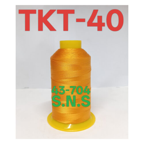 43-704