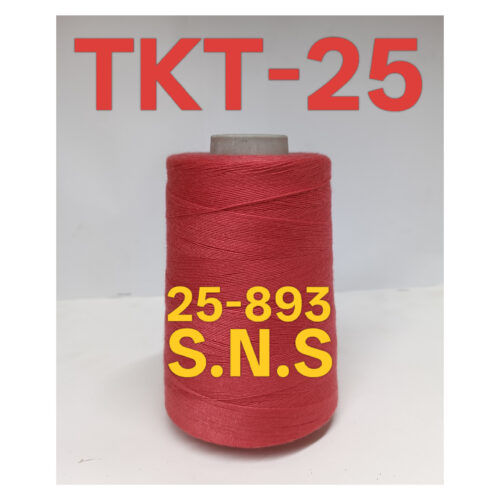 25-893