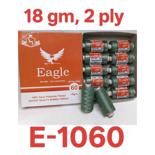 E-1060
