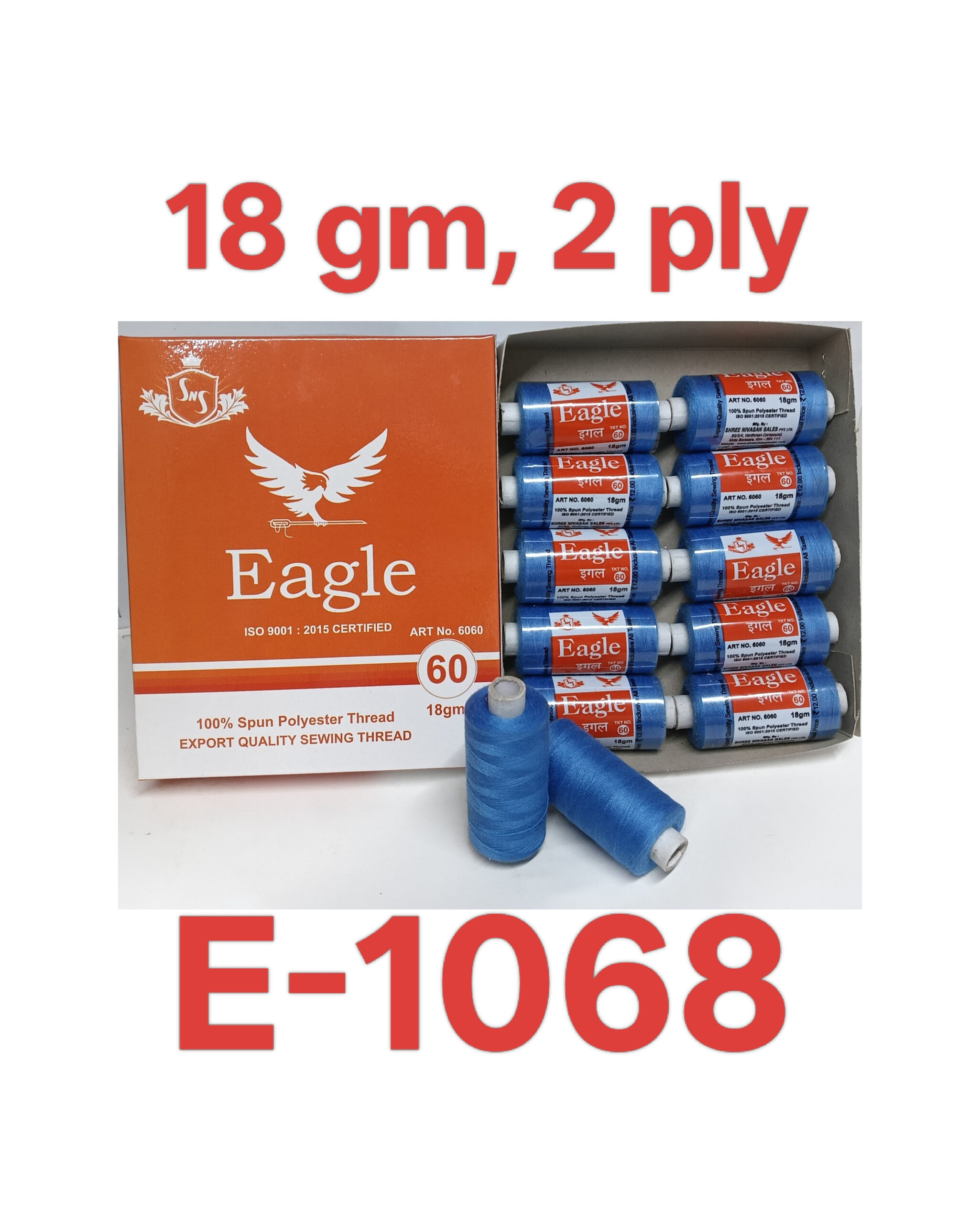 E-1068