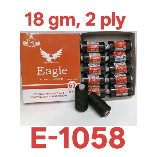 E-1058