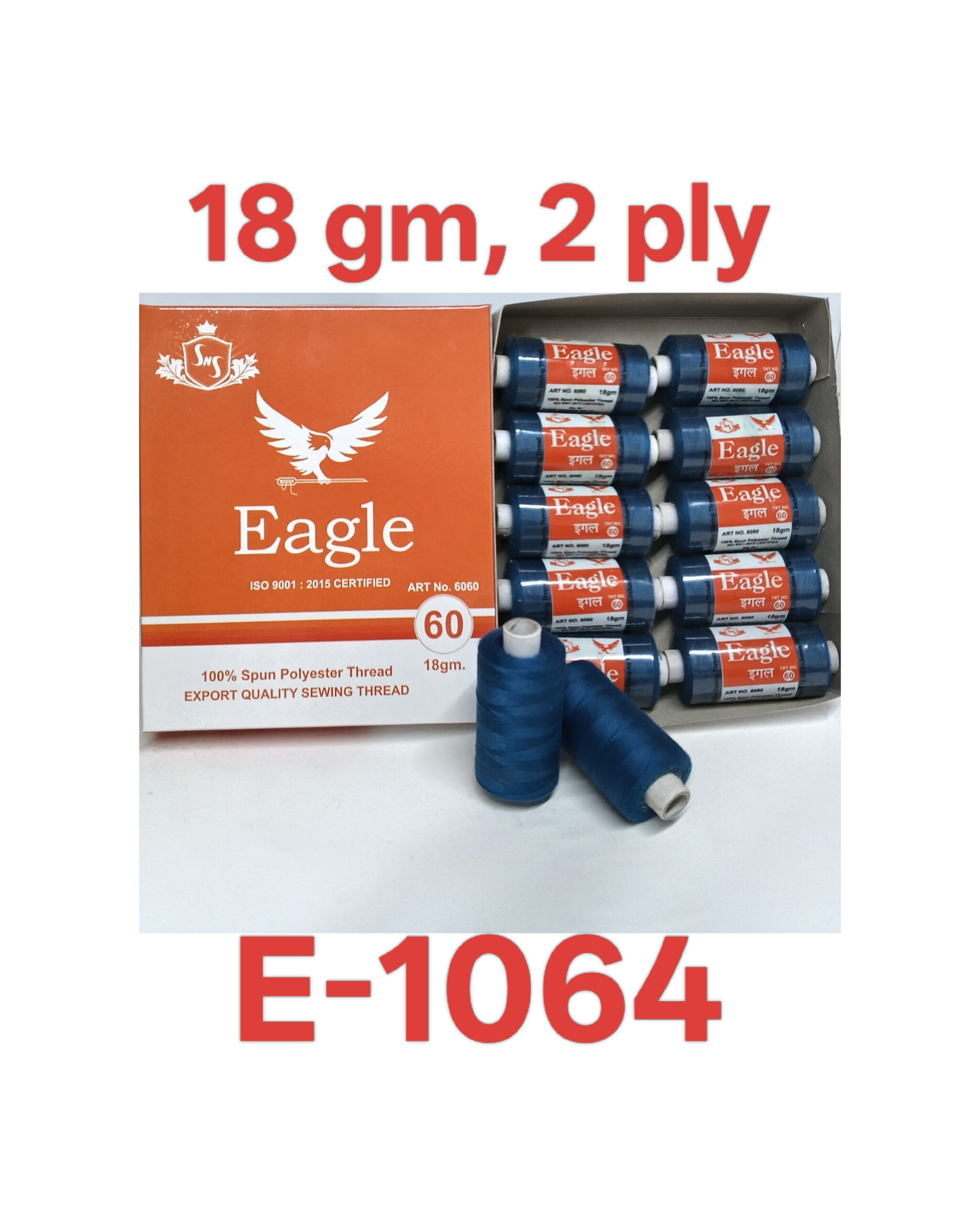 E-1064