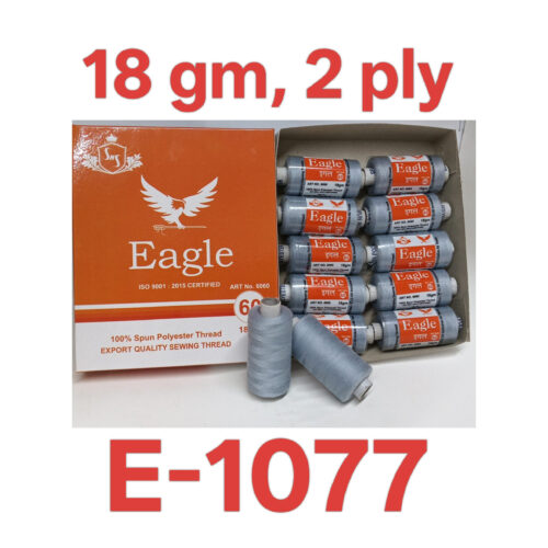 E-1077