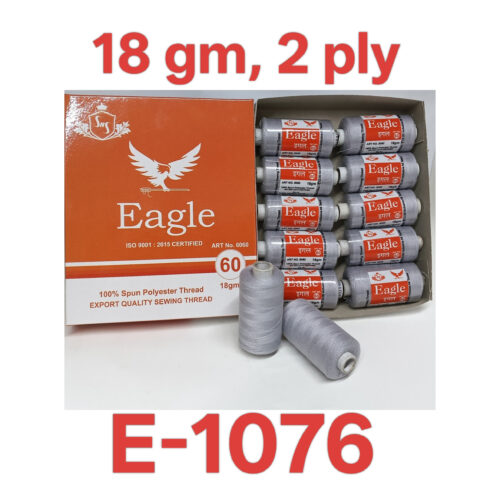 E-1076