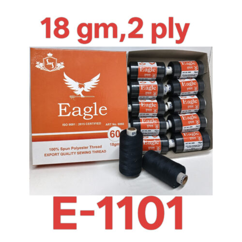 E-1101