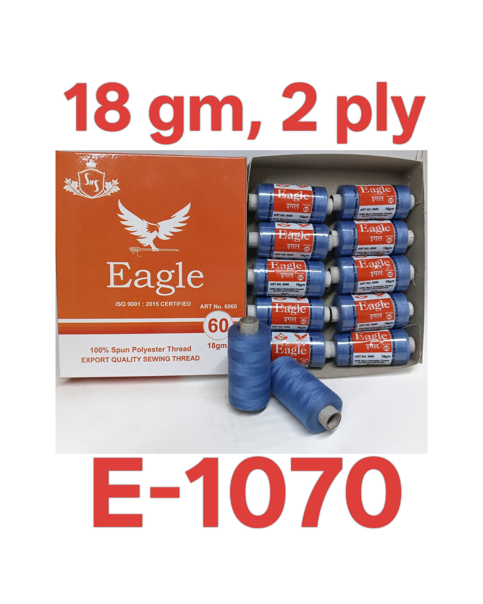 E-1070
