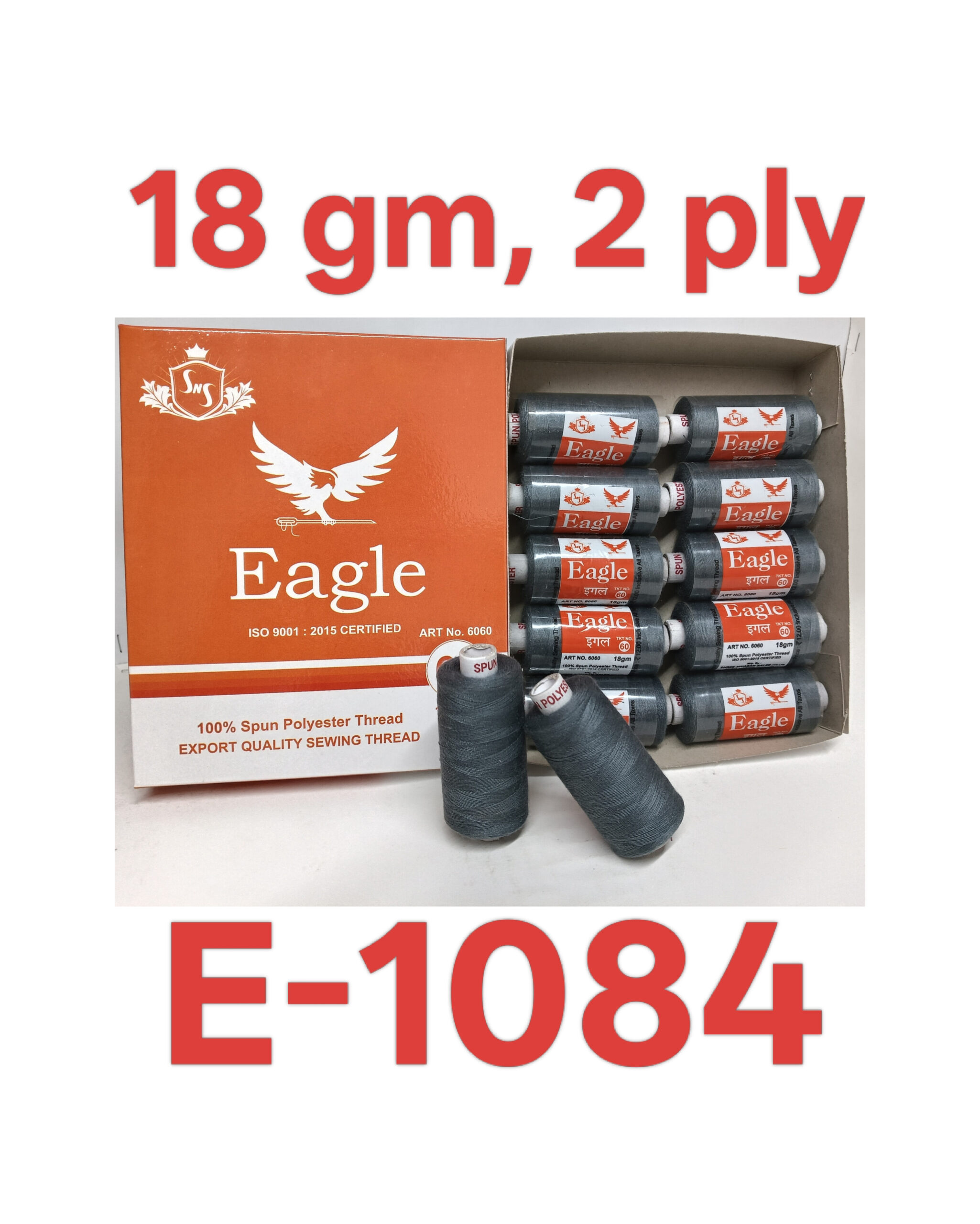 E-1084