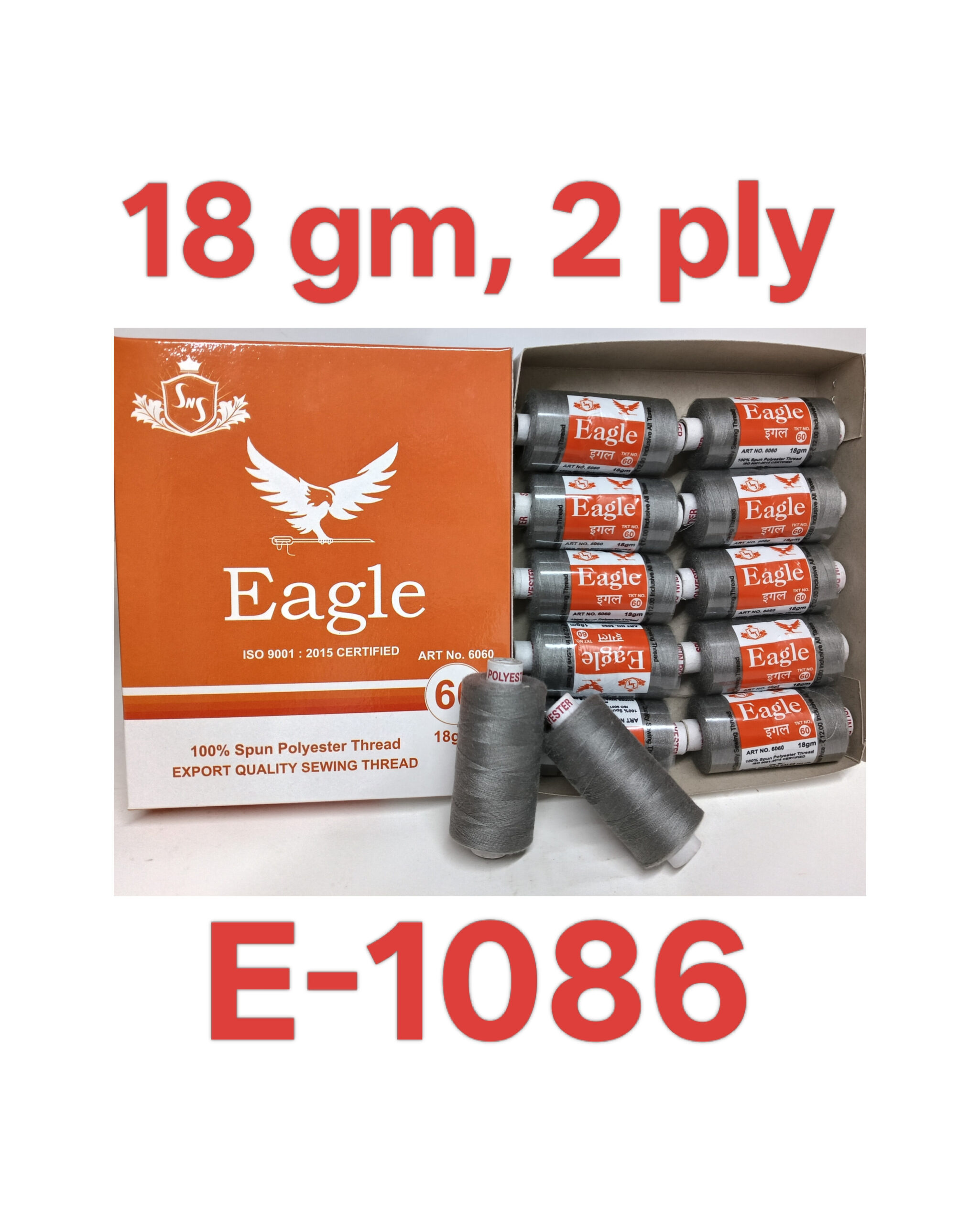 E-1086