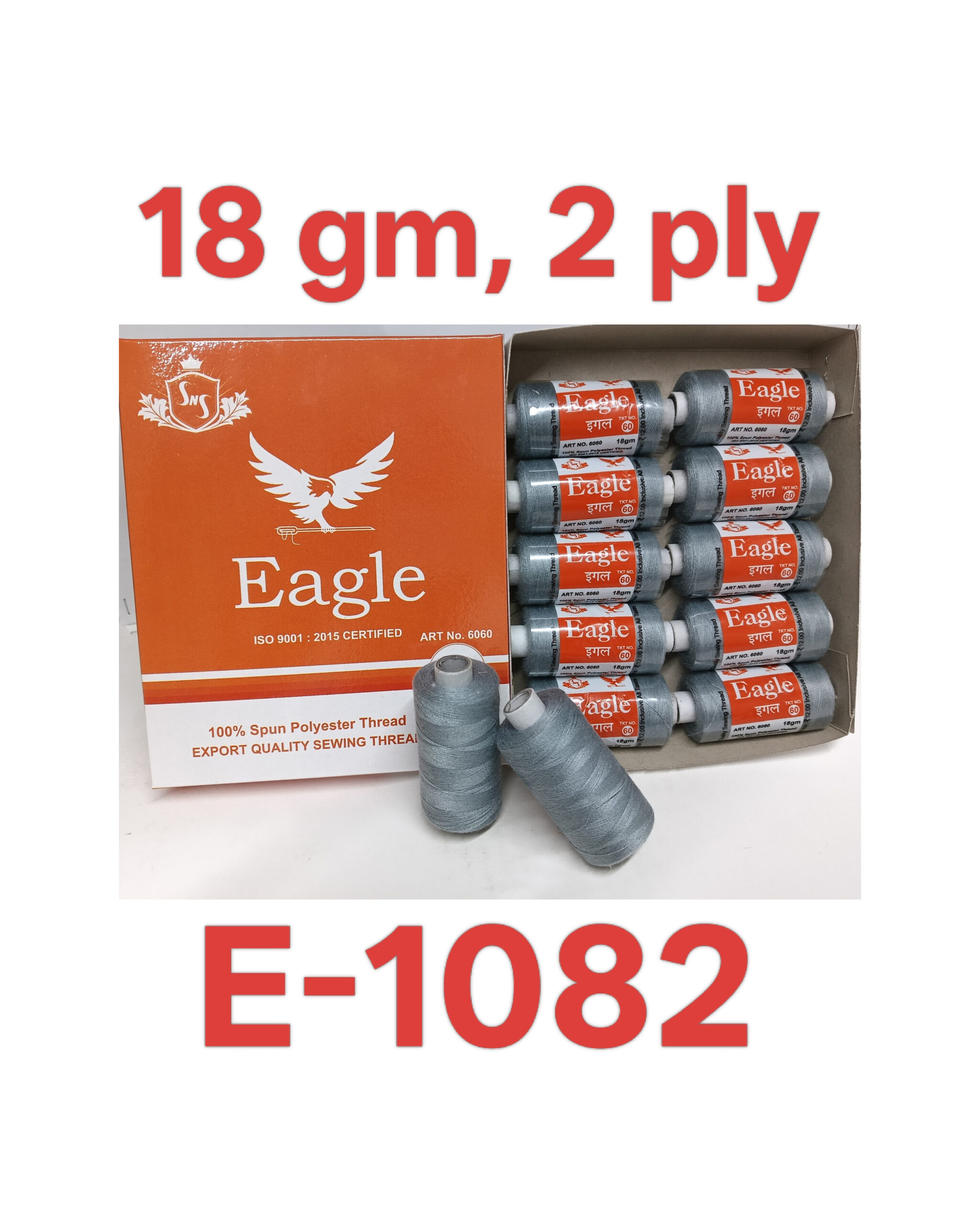 E-1082